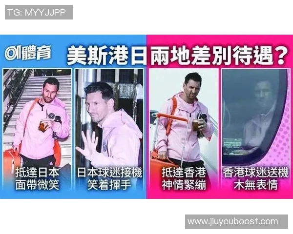 梅西宣布12月印度行程新增海得拉巴将三天游历四个城市