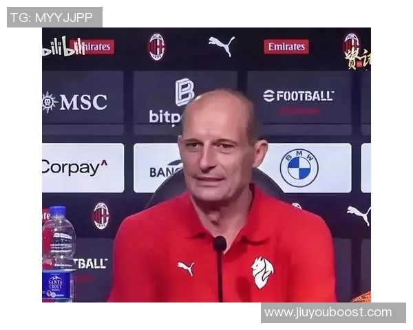 阿莱格里在更衣室严厉批评莱奥直言要其端正态度并努力拼搏 阿莱格里在更衣室严厉批评莱奥直言要其端正态度并努力拼搏