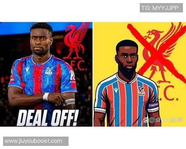 利物浦今夏未能引进水晶宫后卫格伊冬窗转会希望渺茫