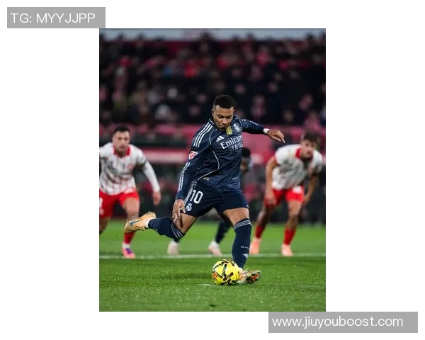 姆巴佩个人进球数超赫罗纳全队本赛季表现引人瞩目